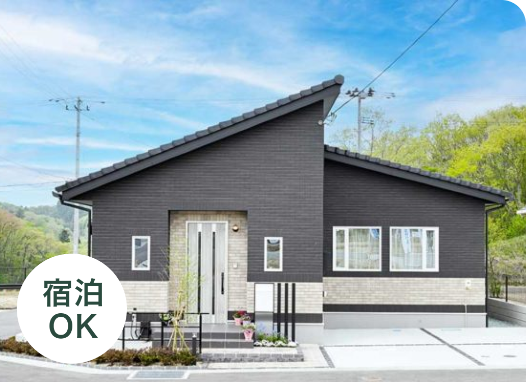 泉ハウジングパーク 寺岡POLKU展示場