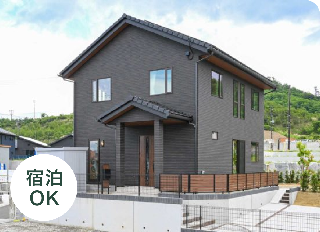 古川ザ・グレース福浦 1号棟展示場