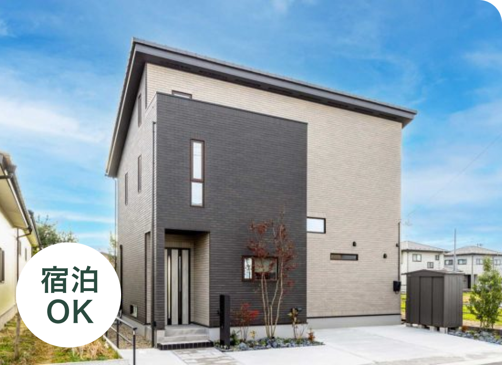 利府加瀬2号棟展示場