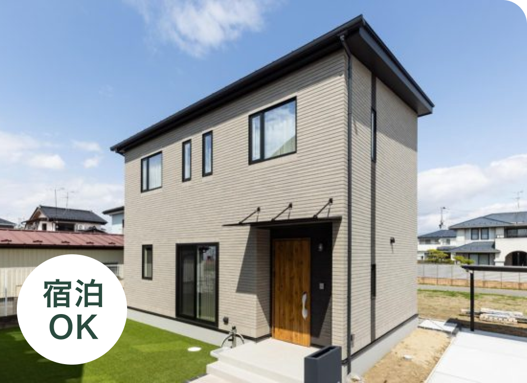 石巻9号棟展示場